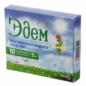 Edem 10-30 tablets
